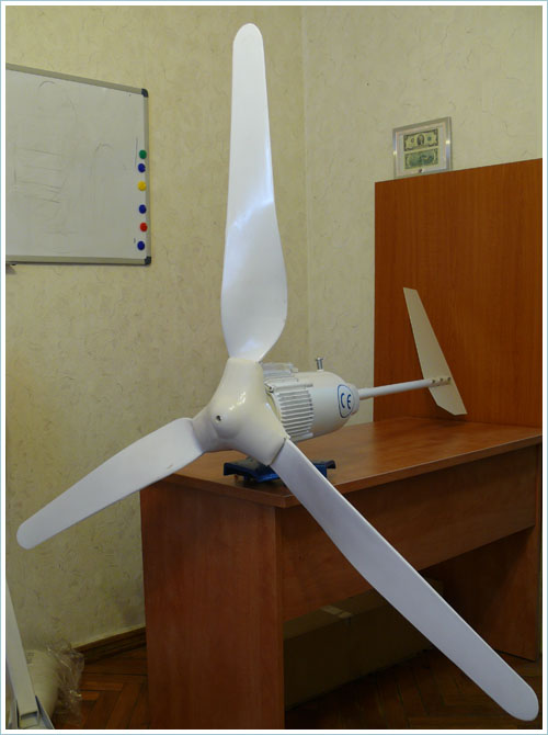 вітрогенератор 300 ватт.час